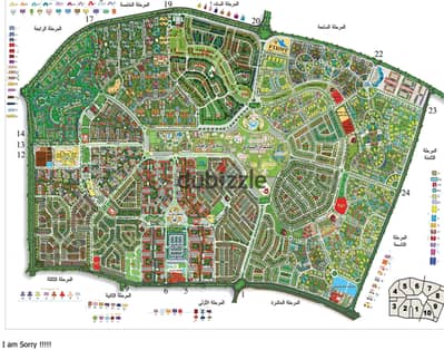 للبيع بالرحاب محل 120م على دورين بالسوق التجارى القديم كاش