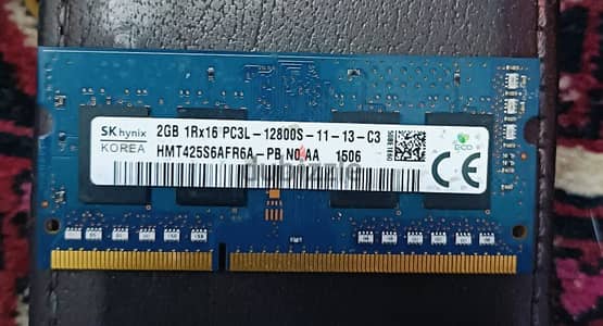 2 ram 2g ddr3