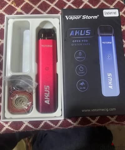 AKUS RED