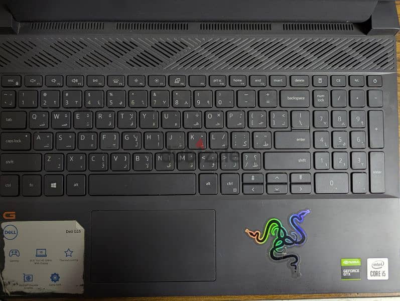 Dell G15 5510 1