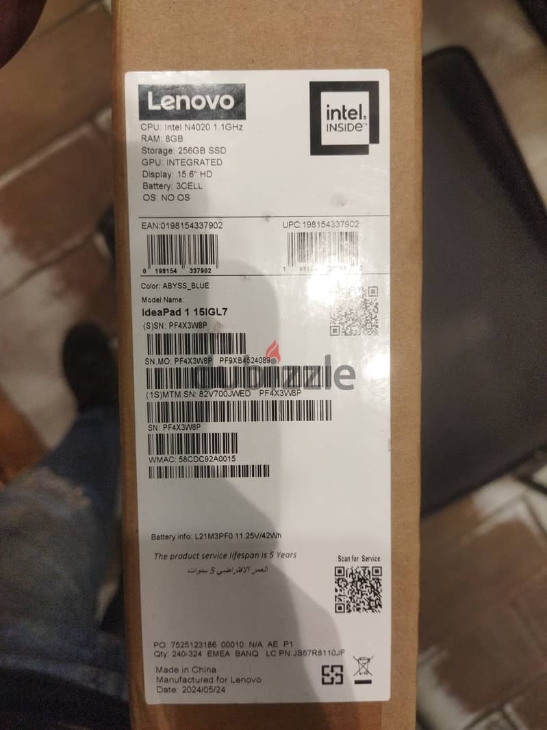 لابتوب   Lenovo IdeaPad 1 15IAU7-Intel Core i3 6