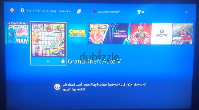 PS4 Slim Soft 11.00متهكر 1