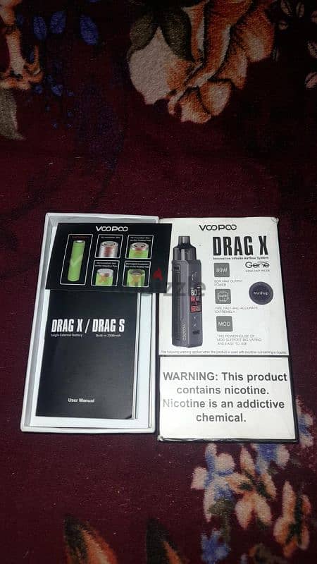 ڤيب دراج اكس - vape drag x 1