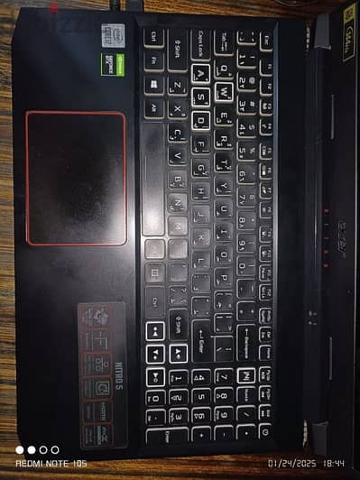 Used Acer nitro 5