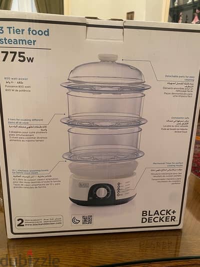 A Black+Decker with 3 Tier food steamer