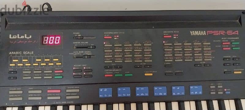 اورج ياماها ياباني yamaha psr 64 oriental 1