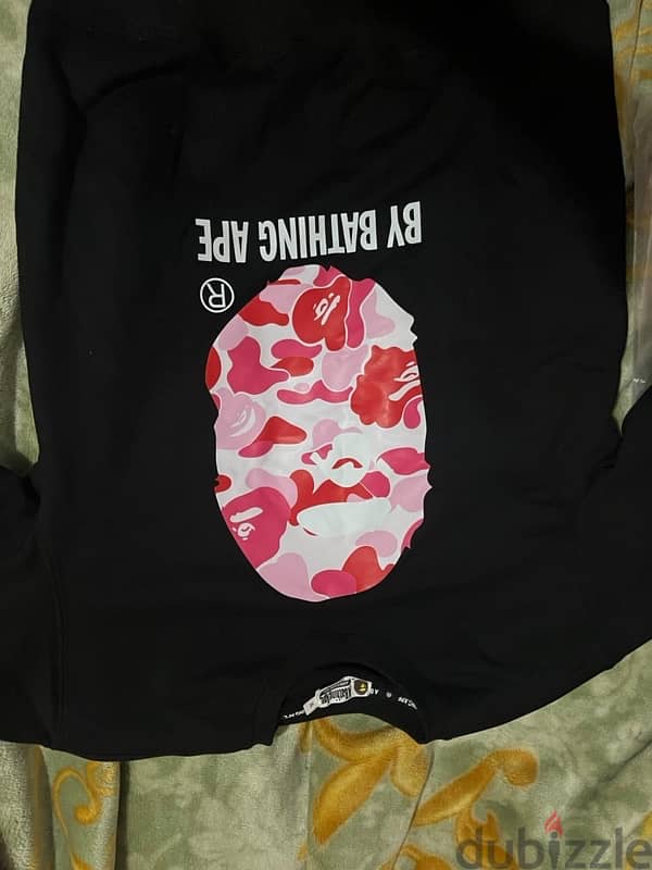 bape sweatshirt 1