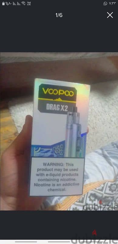 voodoo dragx2 5