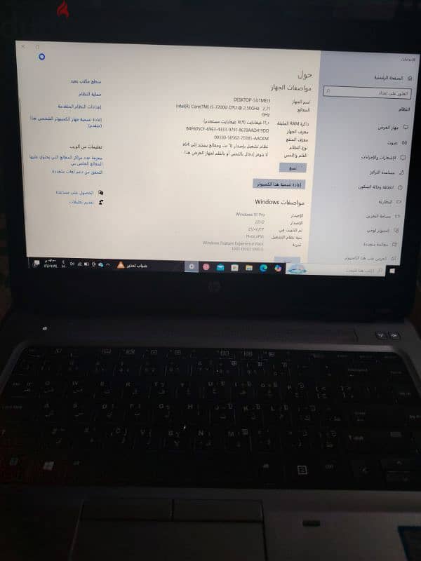 لاب توب  الجيل السابع HP Pro book 640 G3  هارد 512 Ssd M. 2 رام 16 DDR4 4