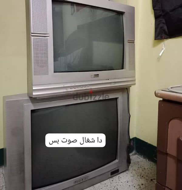 تلفزيونات للبيع 0