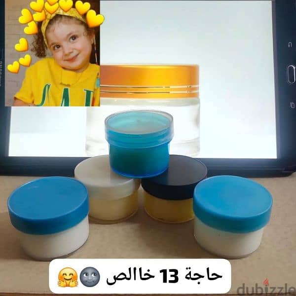 مخمرية 0