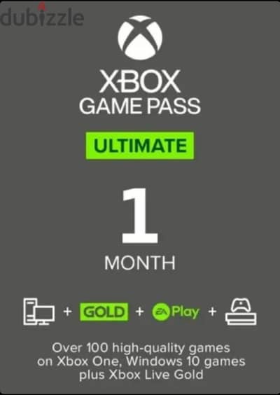 Xbox Game Pass أكس بوكس جيم باص