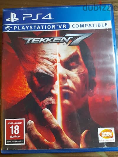 Tekken 7