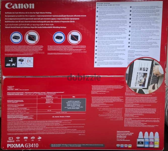 canon pixima G3410 1