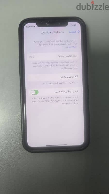 ايفون اكس اس 1