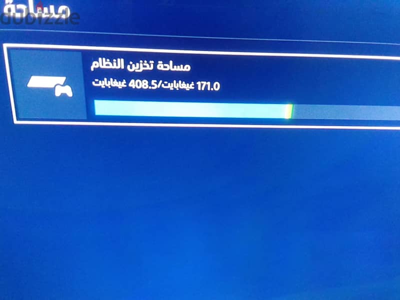 جهاز ps4 مع ذراعين واربع العاب مجانا !! 1