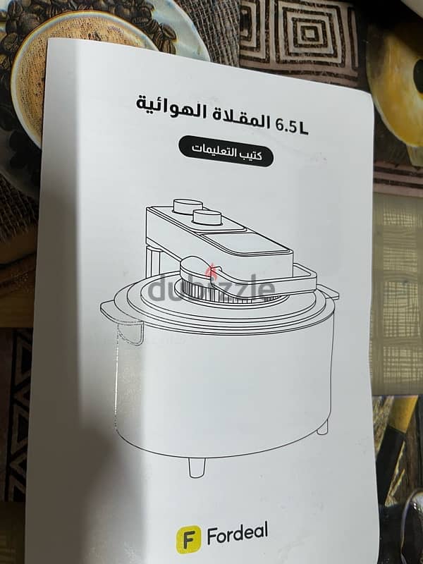 Air fryer 6.5 L (Fordeal Saudi Arabia) قلاية هوائية وارد السعودية 9