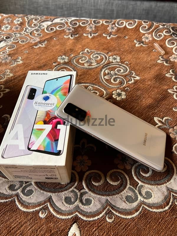 samsung A71 سامسونج 3