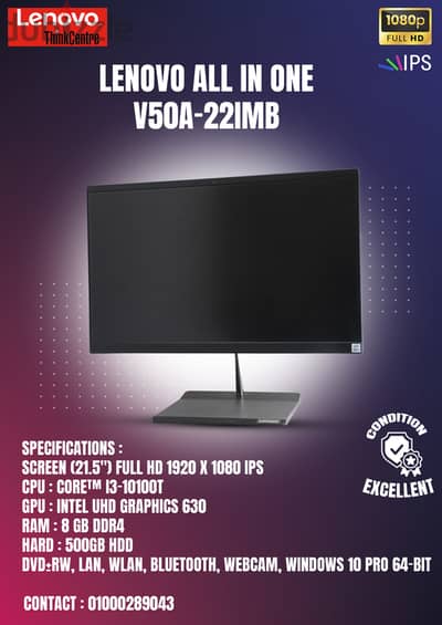 LENOVO  V50A I3