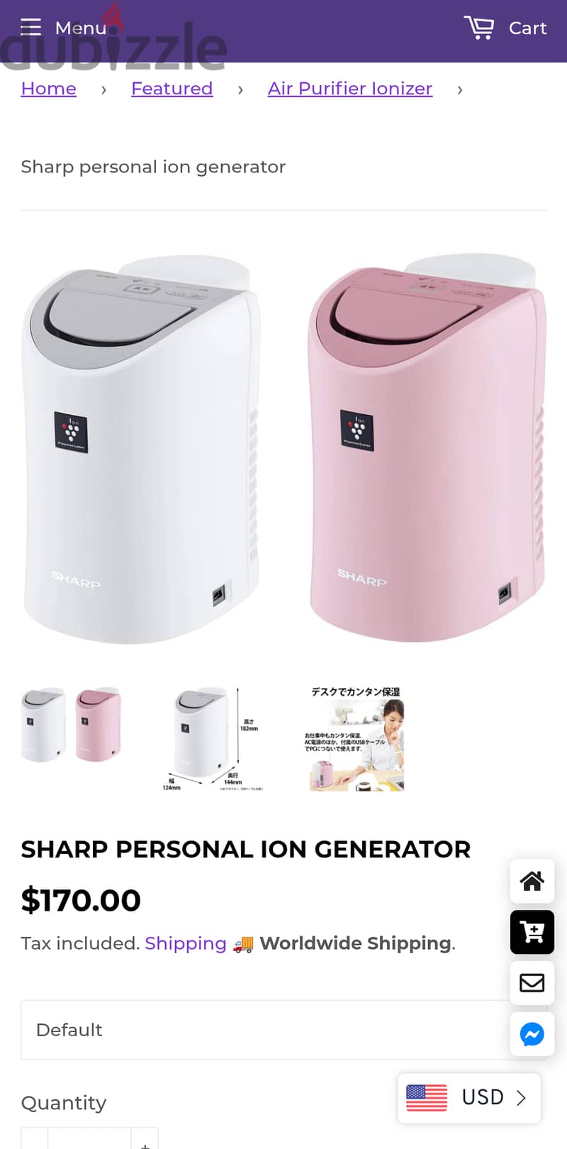 Sharp personal ion generator 3