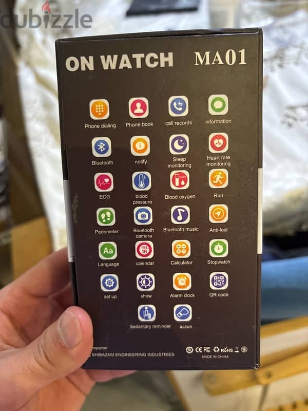 Smart watch (On Watch MA01-ALG-SL) 3