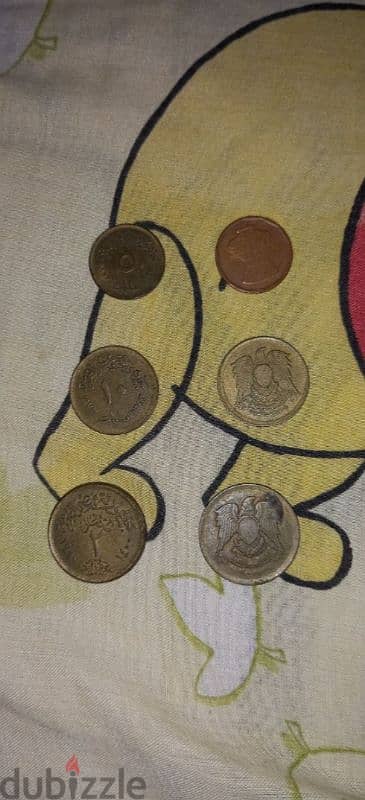 old egyptian money for sale only 3