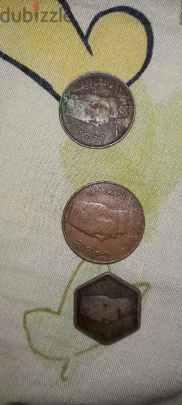 old egyptian money for sale only 4