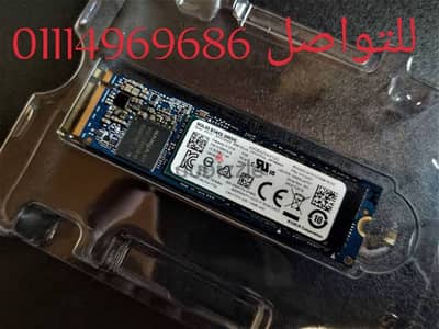 Toshiba X6 512GB NVMe M. 2 22x80mm