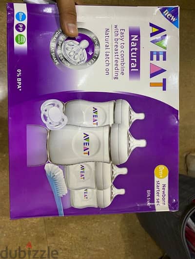 New Avent Philips Natural response Newborn set