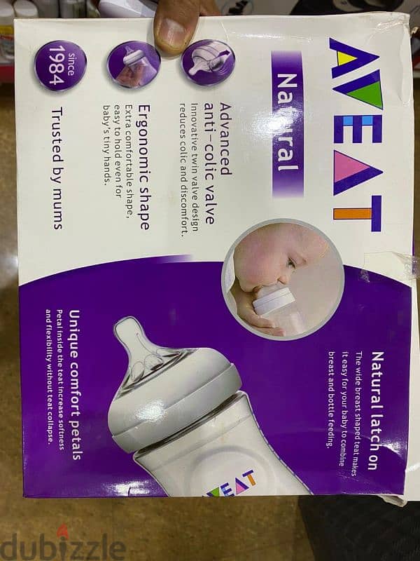 New Avent Philips Natural response Newborn set 3