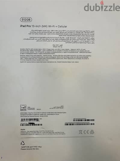 IPad Pro M4 13inch 512G Wifi + Cellular (Sealed