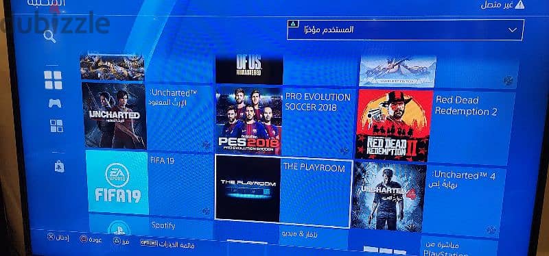 بلايستيشن ٤ سوفت وير ٧ . . . ps4 1 tera playstation 4 1