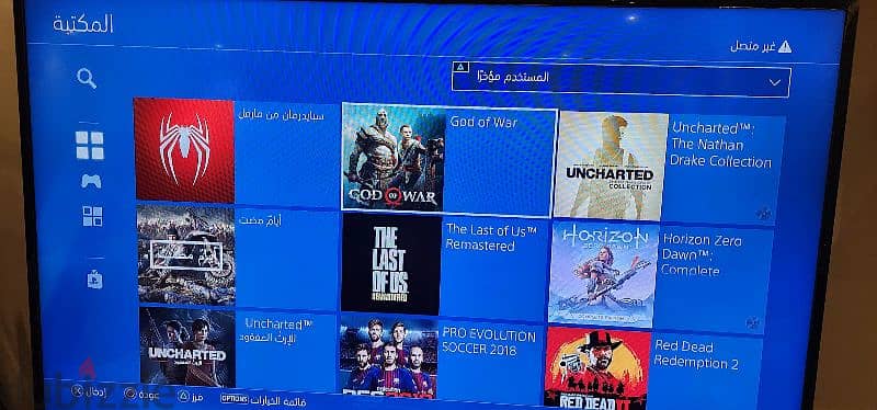 بلايستيشن ٤ سوفت وير ٧ . . . ps4 1 tera playstation 4 2