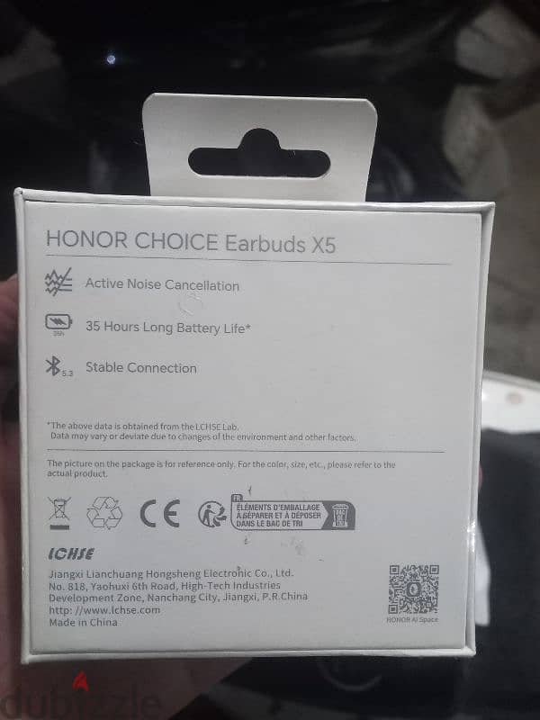 honor choice X5 1