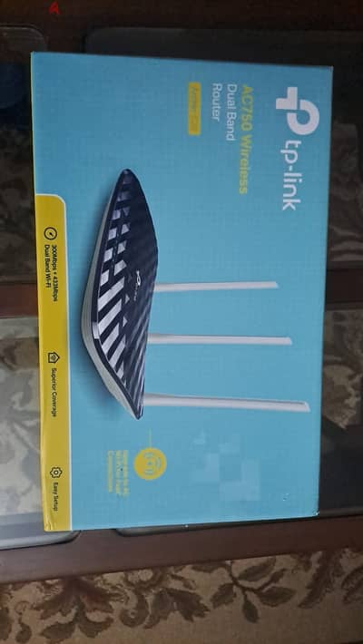 TP-Link Archer C20 AC750 Wireless Dual Band Router