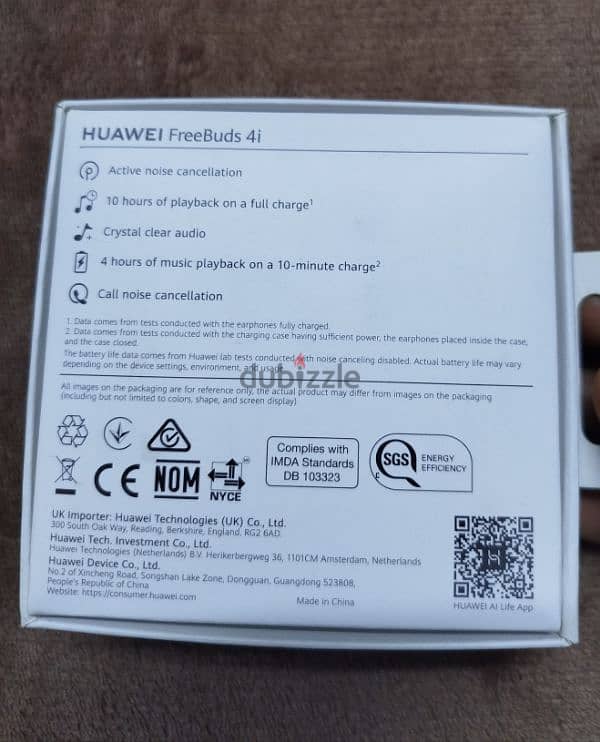 اير بودز huawei freeBuds 4i  جديدة لم تستخدم 2