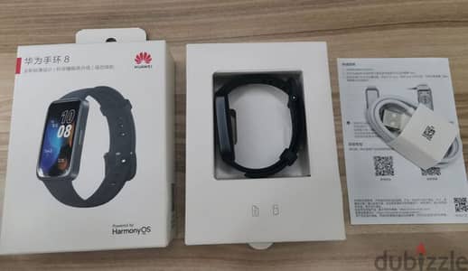 Huawei band 8