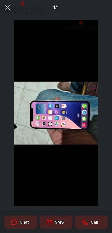 مطلوب IPhone 11 Pro 256 , 128 مش مغير حاجة