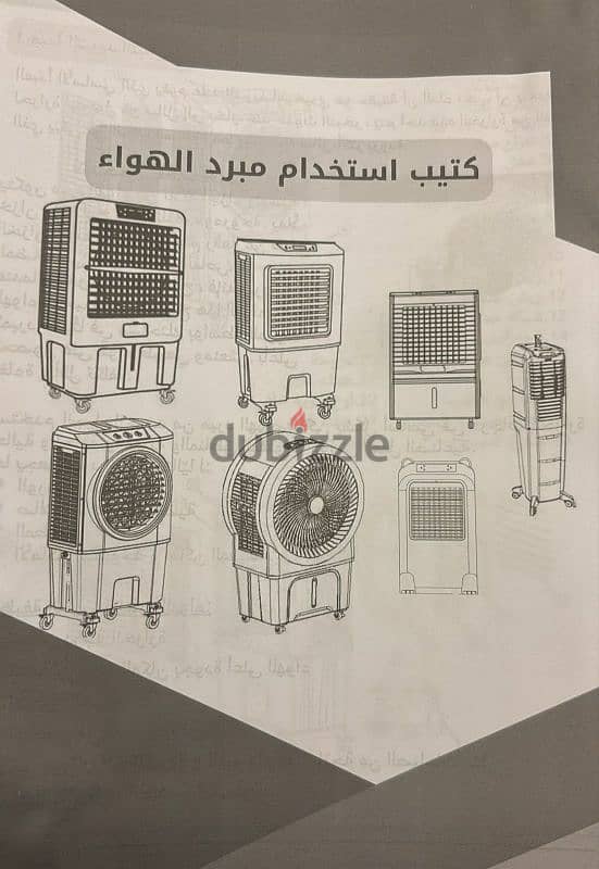 تكيف صحراوي 80 لتر استعمال اسبوعين فقط 2