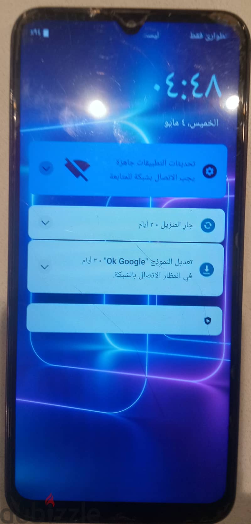 موبايل للبيع 5