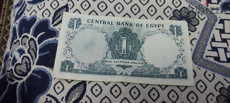 عملات نادرة بحالة ممتازة اسعار تبدأ من 500 جنيه 6