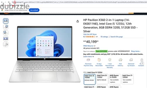 لابتوب+تايليت:Hp Pavilion X360 i5 12th 14 inch touch 8g ram 512g