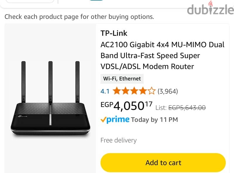 Tp link AC 2100 ADSL/ VDSL MODEM ROUTER 5