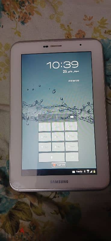 Samsung tab 2 1