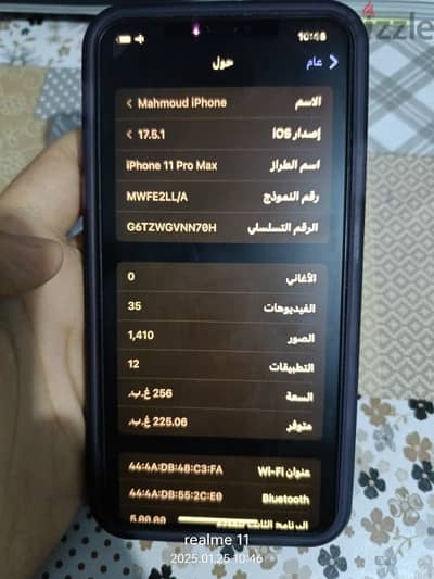 Iphone 11 pro max for sale