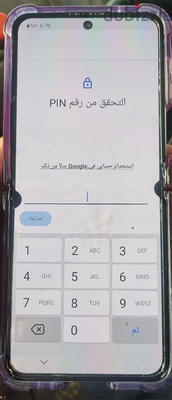 samsung z flip 4 256g snap 8+ gen 1 نفس إمكانية s22 ultra 6