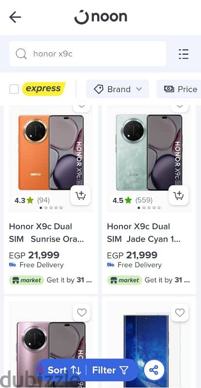 Honor X9C 1