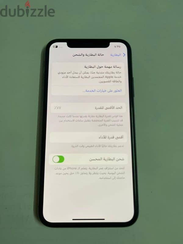 iPhone XS waterproof - ايفون xs وتربروف 3