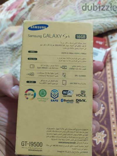 samsung galaxy s4