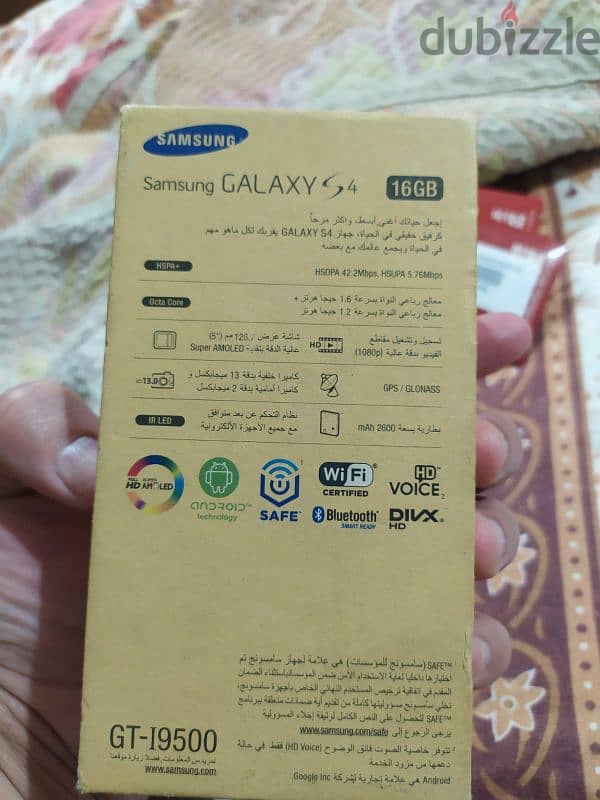 samsung galaxy s4 0